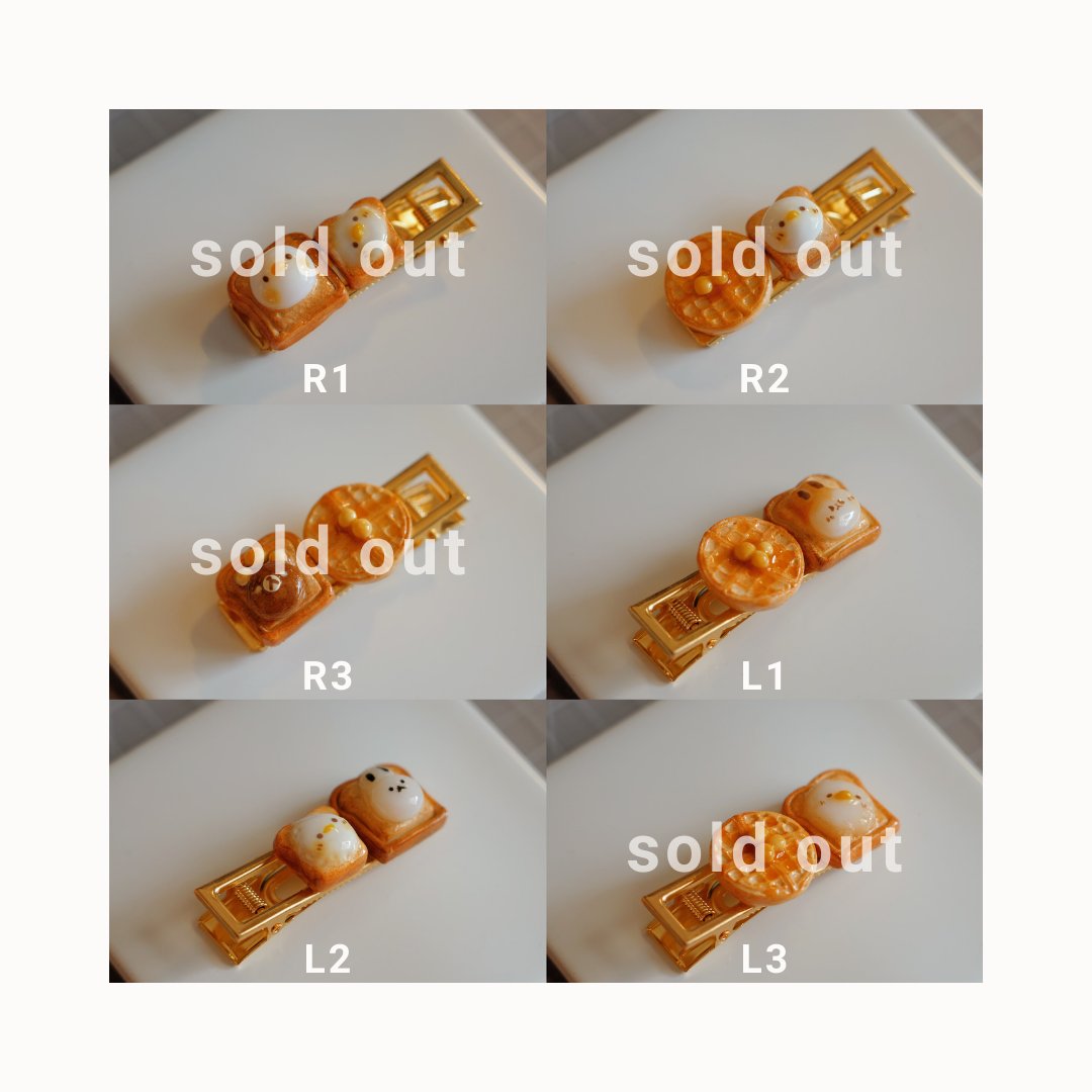 Hair Clip - Special Breakfast